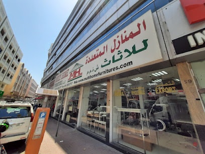 Dubai Companies list