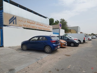 Dubai Companies list
