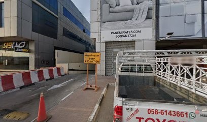 Dubai Companies list