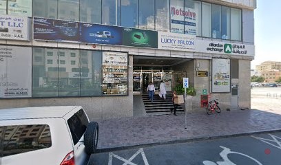 Dubai Companies list