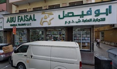 Dubai Companies list