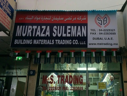 Dubai Companies list