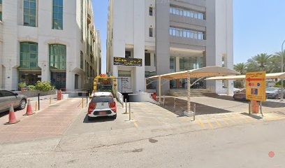 Dubai Companies list