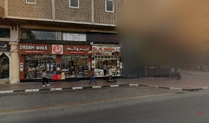 Dubai Companies list