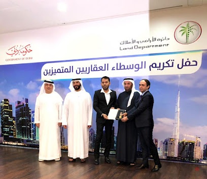 Dubai Companies list