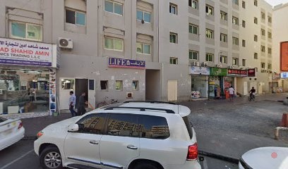 Dubai Companies list