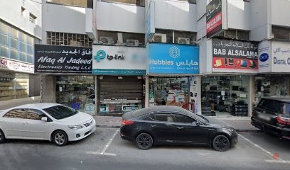Dubai Companies list