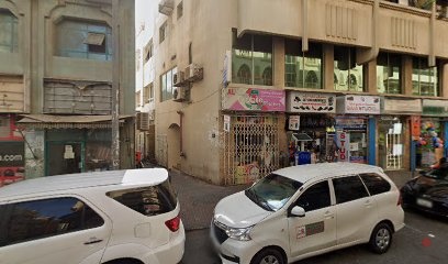 Dubai Companies list