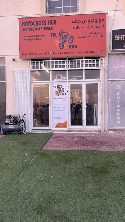 Dubai Companies list