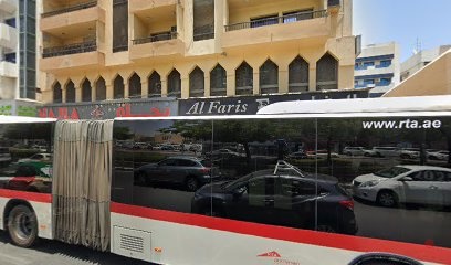 Dubai Companies list