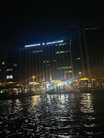 Dubai Companies list