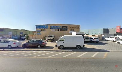 Dubai Companies list