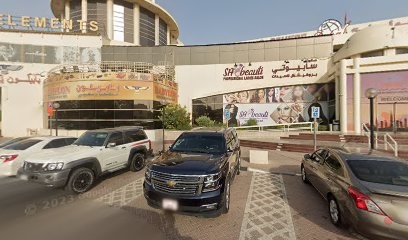 Dubai Companies list