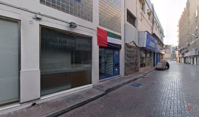 Dubai Companies list