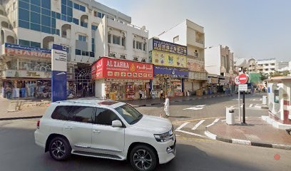 Dubai Companies list
