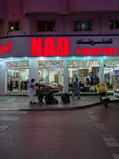 Dubai Companies list