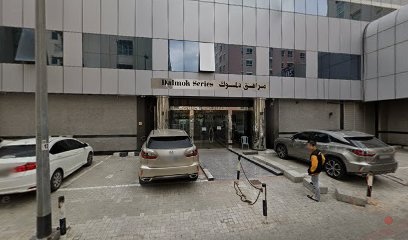 Dubai Companies list