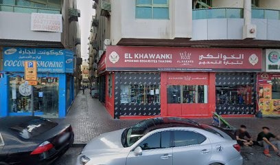Dubai Companies list