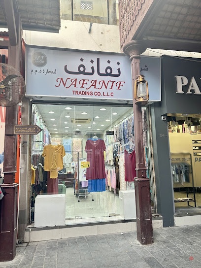 Dubai Companies list