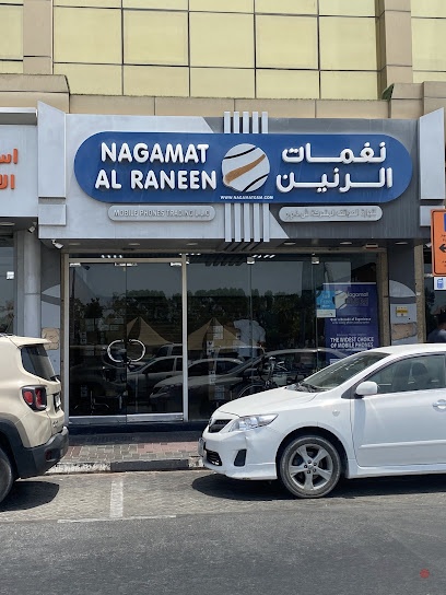 Dubai Companies list
