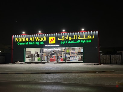 Dubai Companies list