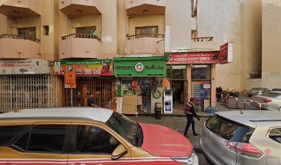 Dubai Companies list