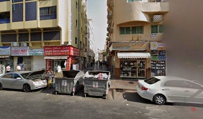 Dubai Companies list