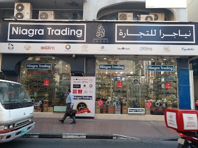 Dubai Companies list