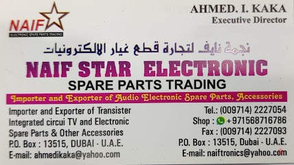 Dubai Companies list