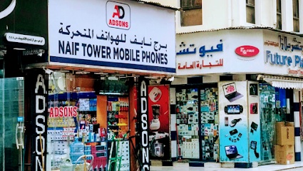 Dubai Companies list