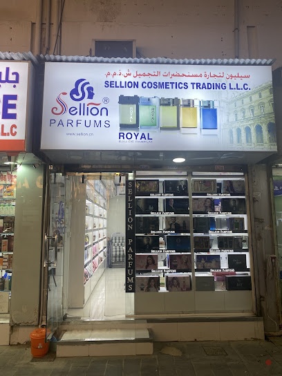 Dubai Companies list
