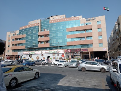 Dubai Companies list