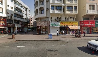Dubai Companies list
