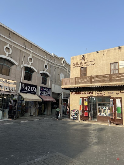 Dubai Companies list