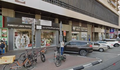 Dubai Companies list