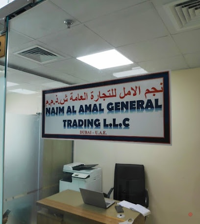 Dubai Companies list
