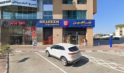 Dubai Companies list