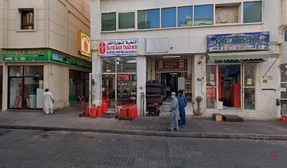 Dubai Companies list