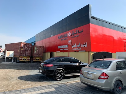 Dubai Companies list