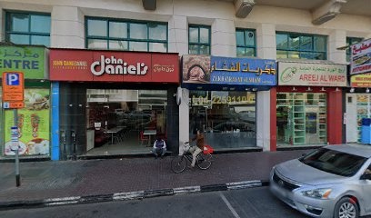 Dubai Companies list