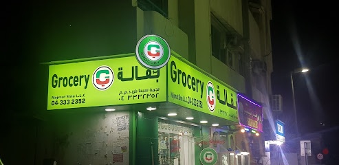 Dubai Companies list