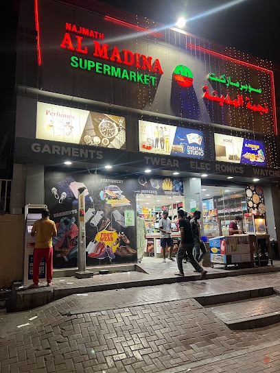 Dubai Companies list