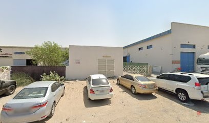 Dubai Companies list