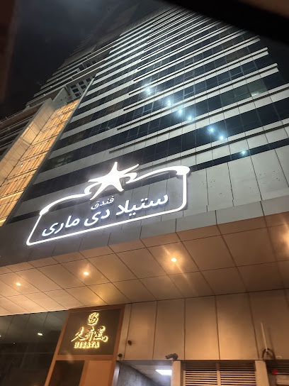 Dubai Companies list