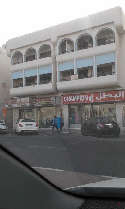 Dubai Companies list