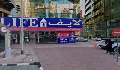 Dubai Companies list