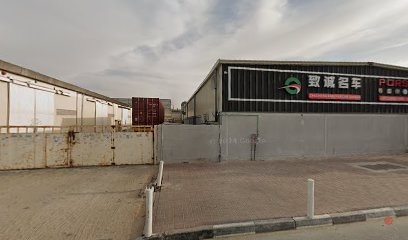 Dubai Companies list