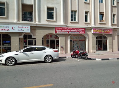 Dubai Companies list