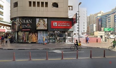 Dubai Companies list
