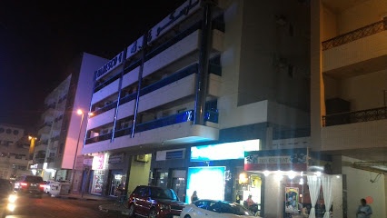 Dubai Companies list